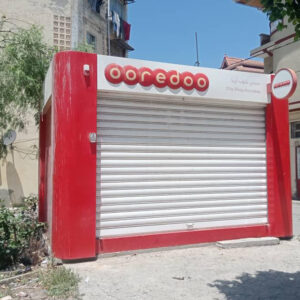 Magasins Préfabriqués